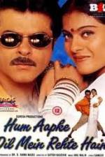 Watch Hum Aapke Dil Mein Rehte Hain 123MovieFree