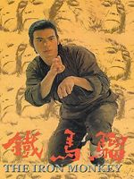 Watch The Iron Monkey 123moviesfree