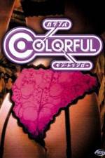 Watch Karafuru 123MovieFree