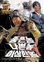 Watch The Good the Bad the Weird 123MovieFree