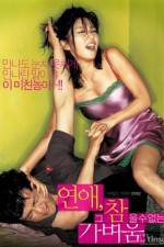 Watch Yeonae geu chameulsu-eomneun gabyeoum 123MovieFree