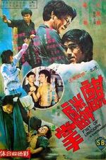 Watch Fist of Unicorn 123MovieFree
