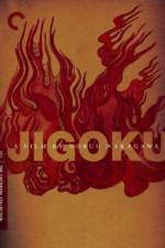 Watch Jigoku 123MovieFree