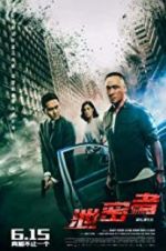 Watch The Leakers 123MovieFree