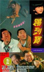 Watch Lucky Encounter 123MovieFree