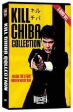 Watch Golgo 13 123MovieFree