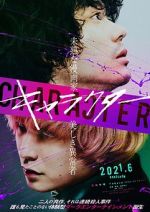 Watch Character 123MovieFree