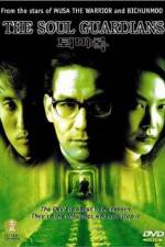 Watch The Soul Guardians 123MovieFree
