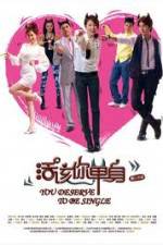 Watch You Deserve to be Single 123MovieFree