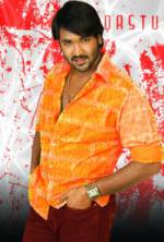 Watch Dhee 123MovieFree