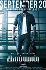 Watch Kaappaan 123MovieFree