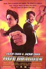 Watch Shuang long hui 123MovieFree