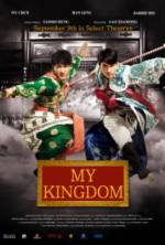 Watch My Kingdom 123MovieFree