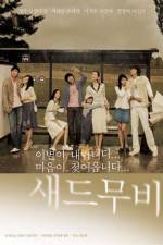 Watch Sad Movie 123MovieFree