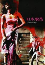 Watch Escape from Japan 123MovieFree