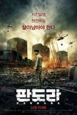 Watch Pandora 123MovieFree