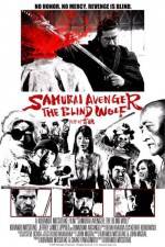 Watch Samurai Avenger The Blind Wolf 123MovieFree
