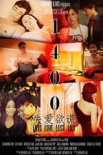 Watch 1400 123moviesfree
