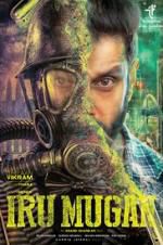 Watch Iru Mugan 123MovieFree