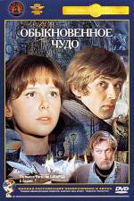 Watch Obyknovennoye chudo 123MovieFree