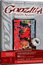 Watch Gojira no gyakushû 123MovieFree