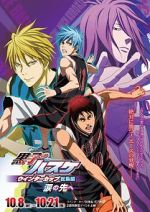 Watch Kuroko No Basket Movie 2: Winter Cup Soushuuhen - Namida No Saki E 123MovieFree