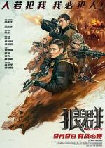 Watch Wolf Pack 123MovieFree