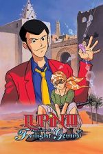 Watch Lupin the Third: The Legend of Twilight Gemini 123MoviesFree
