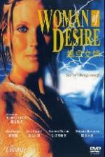 Watch Woman of Desire 123MovieFree