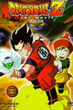 Watch Doragon bôru Z 1 Ora no Gohan wo kaese 123MoviesFree