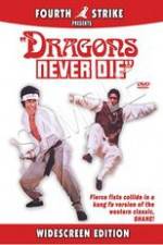 Watch Dragons Never Die 123MovieFree