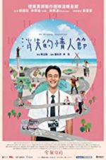 Watch My Missing Valentine 123MoviesFree