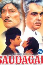 Watch Saudagar 123MoviesFree