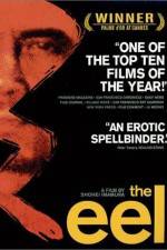 Watch The Eel 123MovieFree