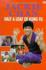 Watch Dian zhi gong fu gan chian chan 123MovieFree