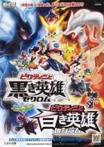 Watch Pokémon the Movie: Black-Victini and Reshiram 123MoviesFree