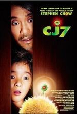 Watch CJ7 123MovieFree