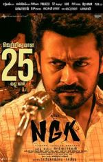 Watch NGK 123MovieFree