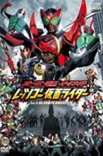 Watch Kamen Rider OOO, Den-O &amp; All Riders: Let\'s Go Kamen Riders 123MovieFree