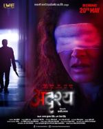 Watch Adrushya 123moviesfree