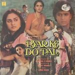Watch Pyaar Ke Do Pal 123MovieFree