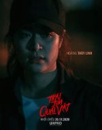 Watch The Instrument of Murder 123MovieFree