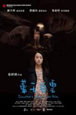 Watch Somewhere Beyond the Mist 123MovieFree