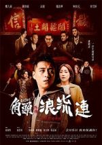Watch Gatao - The Last Stray 123moviesfree