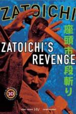 Watch Zatôichi nidan-kiri 123MovieFree