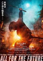 Watch Rurouni Kenshin: Final Chapter Part I - The Final 123MovieFree