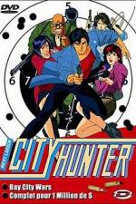 Watch City Hunter Death of Evil Ryo Saeba 123MovieFree