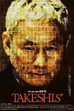 Watch Takeshis' 123MovieFree