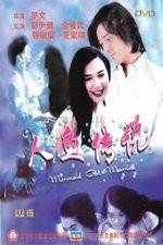 Watch Mermaid Got Married 123MovieFree