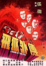 Watch Legend of the Fox 123MovieFree